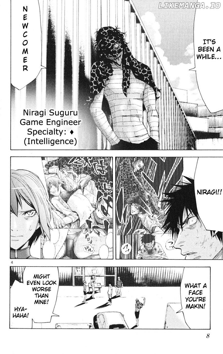 Imawa No Kuni No Alice chapter 33 - page 7