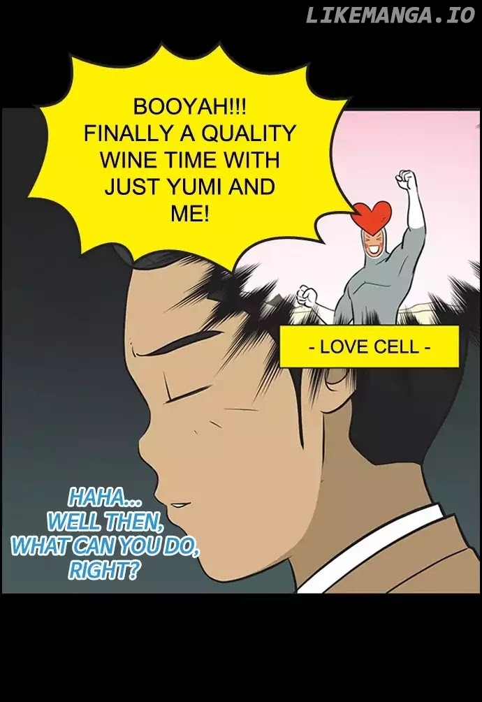 Yumi's Cells Chapter 342 - page 17