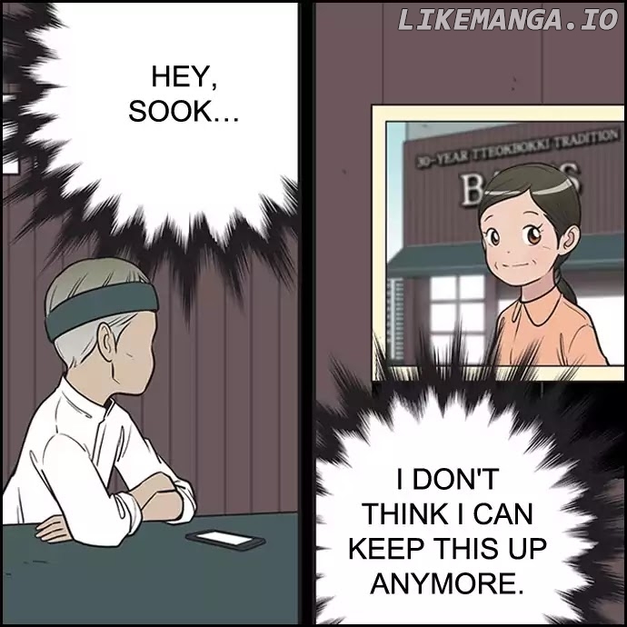 Yumi's Cells Chapter 342 - page 3