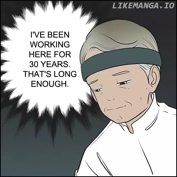 Yumi's Cells Chapter 342 - page 4
