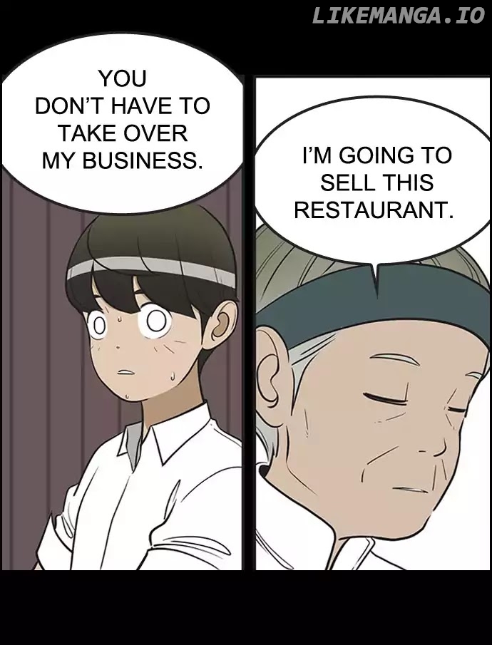 Yumi's Cells Chapter 343 - page 14