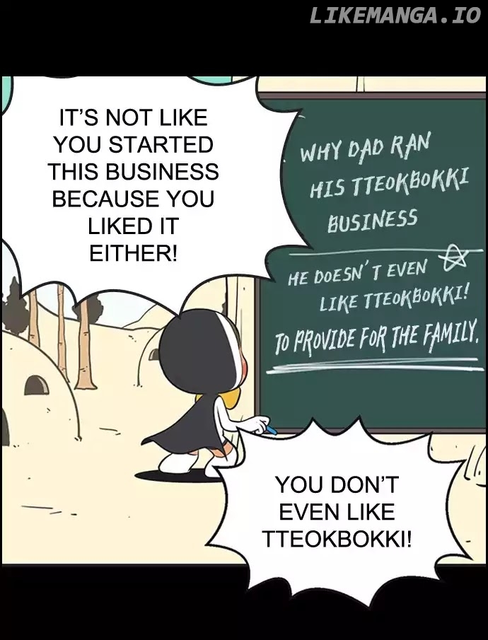 Yumi's Cells Chapter 343 - page 7