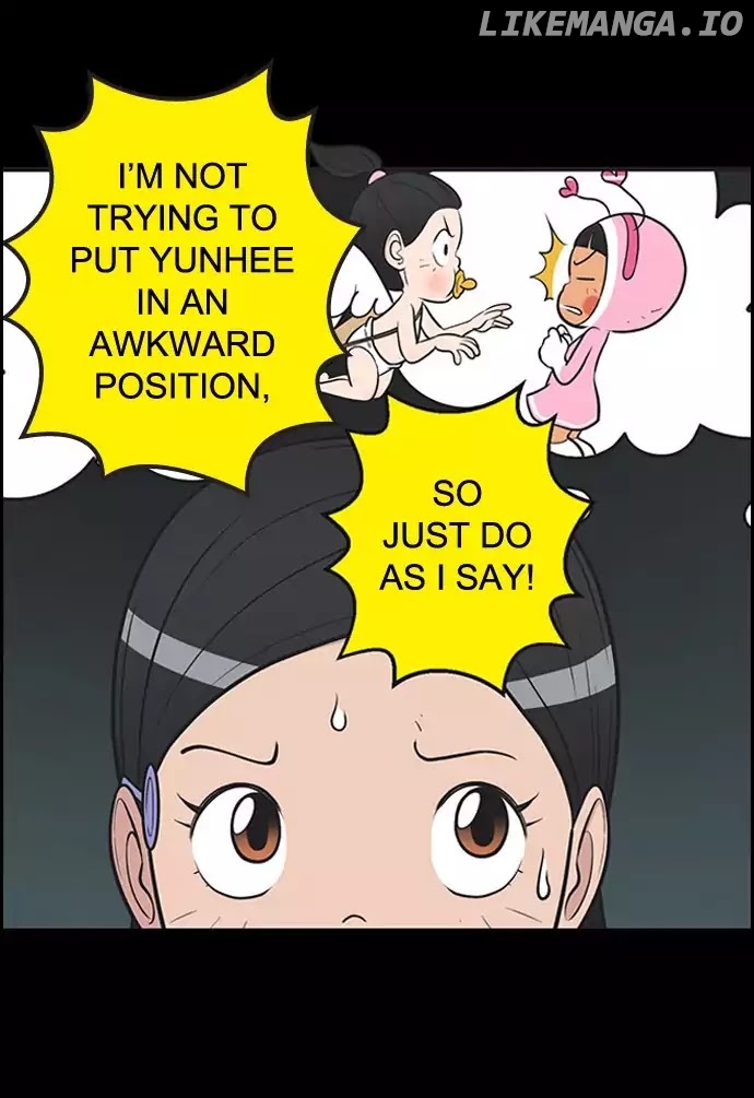 Yumi's Cells Chapter 345 - page 5