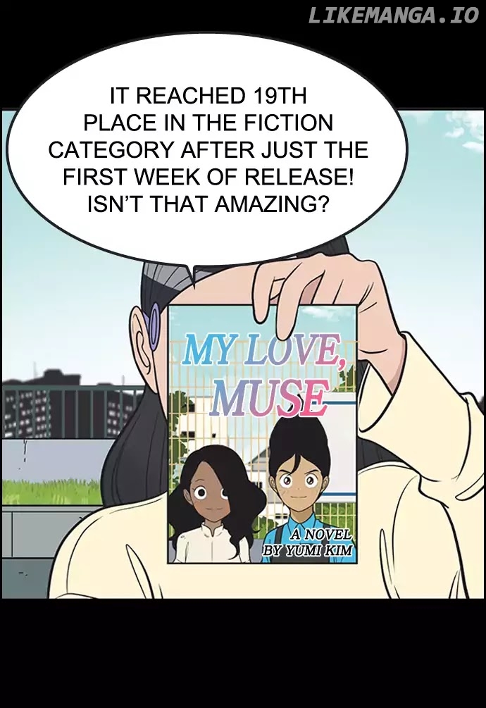 Yumi's Cells Chapter 348 - page 14