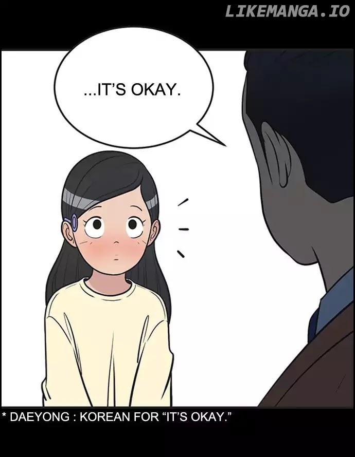 Yumi's Cells Chapter 348 - page 23