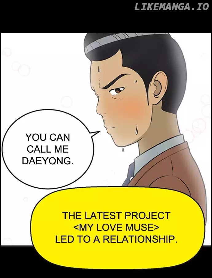 Yumi's Cells Chapter 348 - page 24