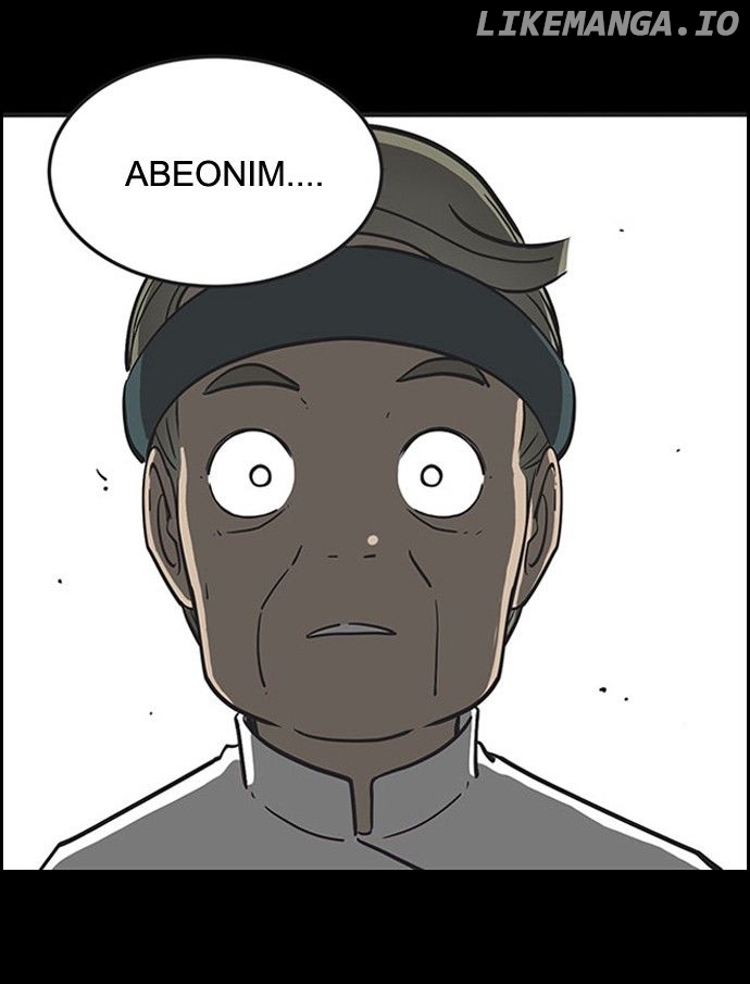 Yumi's Cells Chapter 280 - page 23