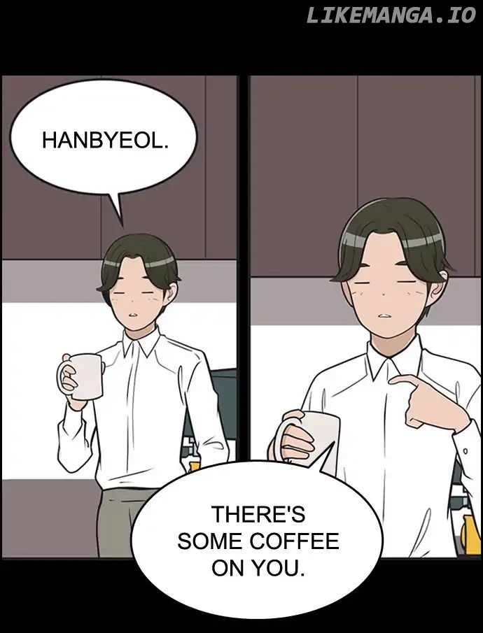 Yumi's Cells Chapter 352 - page 7