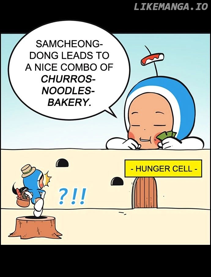 Yumi's Cells Chapter 197 - page 9