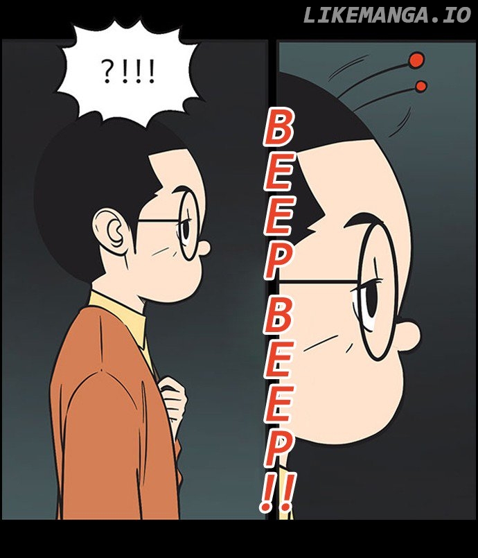 Yumi's Cells Chapter 288 - page 7