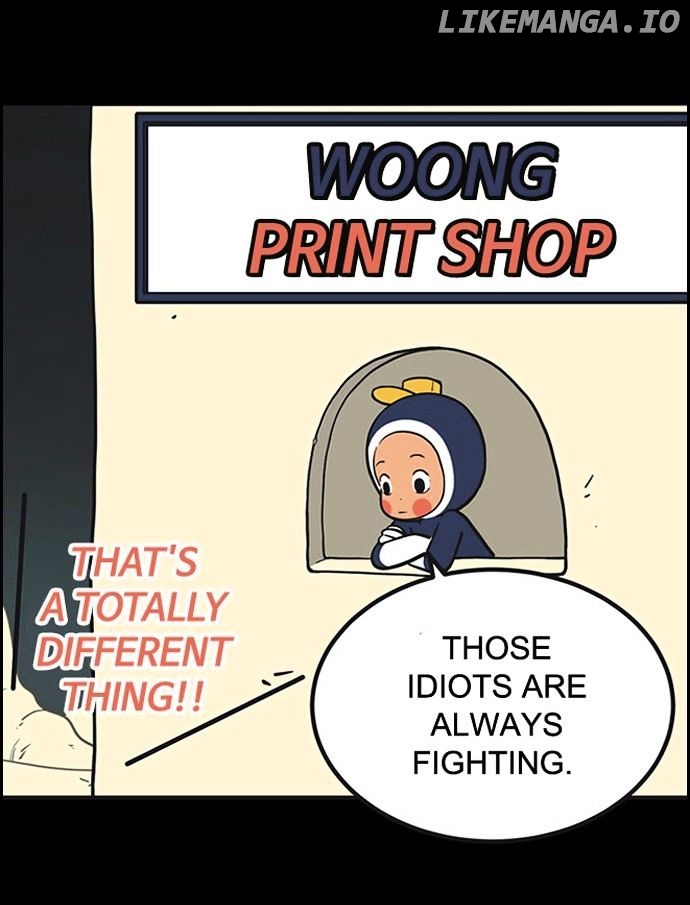 Yumi's Cells Chapter 202 - page 22