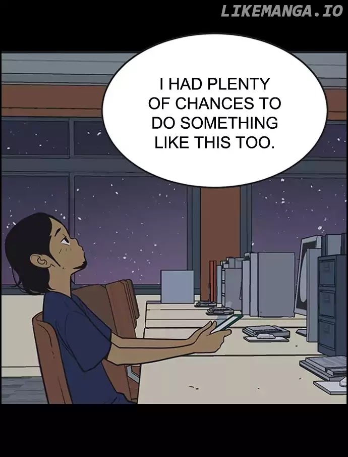 Yumi's Cells Chapter 301 - page 2