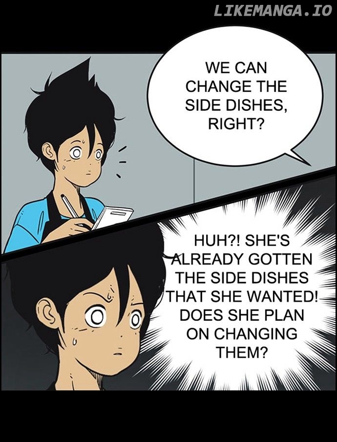 Yumi's Cells Chapter 216 - page 15