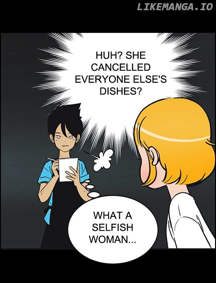 Yumi's Cells Chapter 216 - page 18