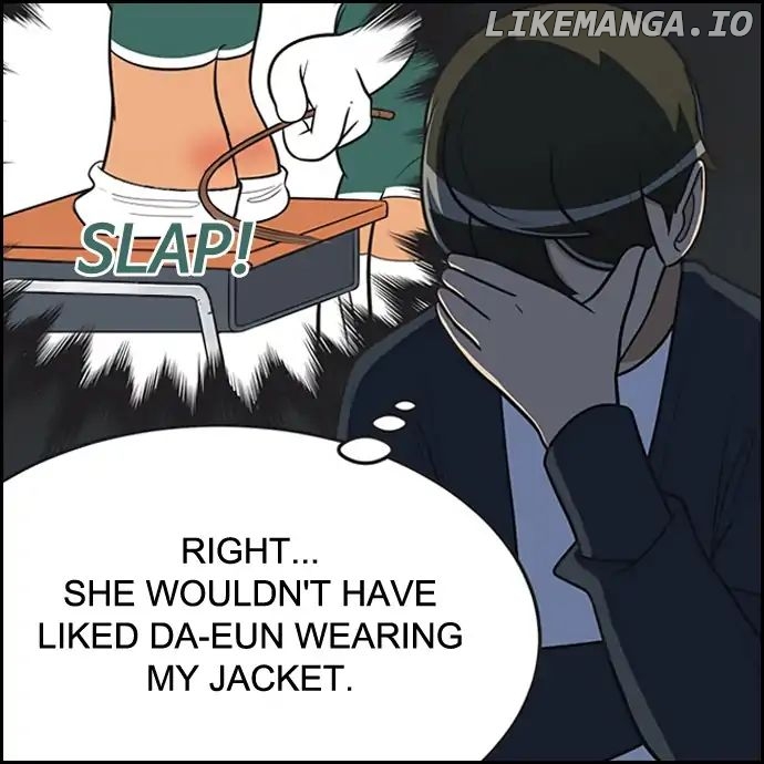Yumi's Cells Chapter 379 - page 13