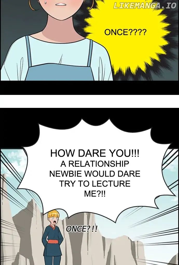 Yumi's Cells Chapter 381 - page 14