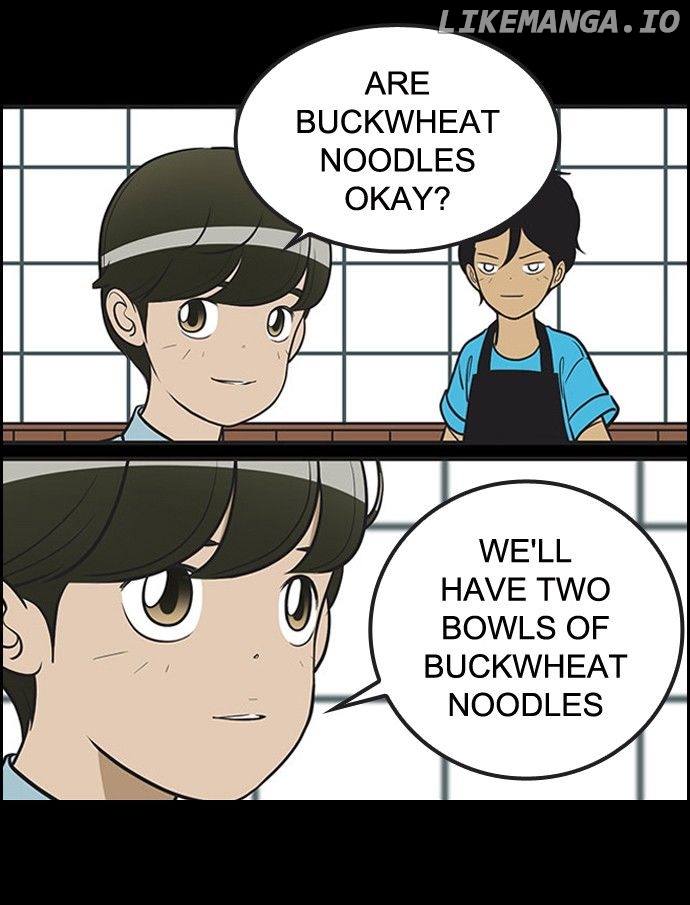 Yumi's Cells Chapter 311 - page 23