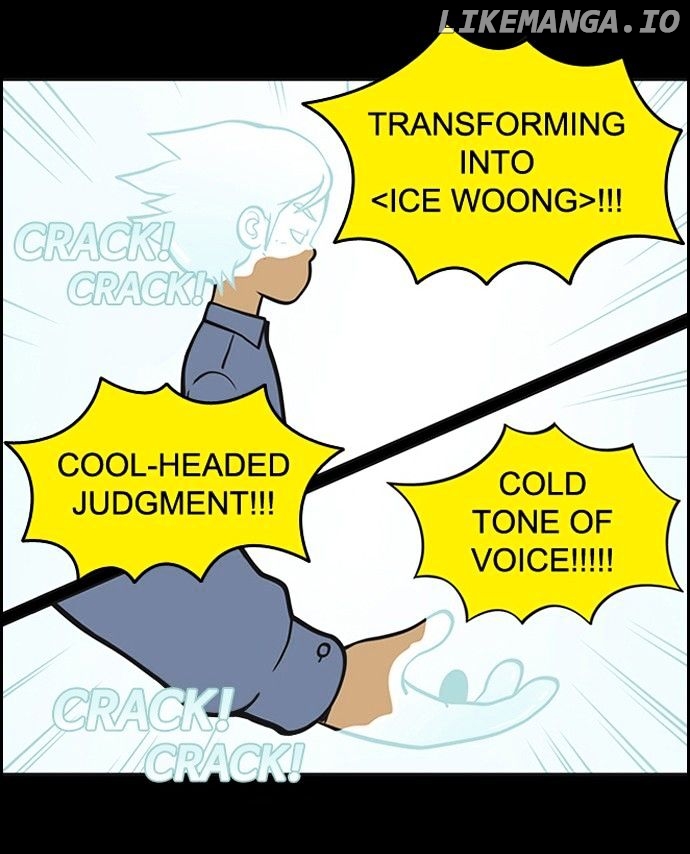 Yumi's Cells Chapter 139 - page 20