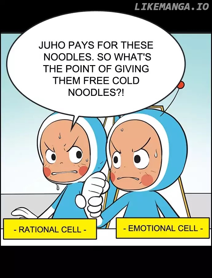 Yumi's Cells Chapter 316 - page 11