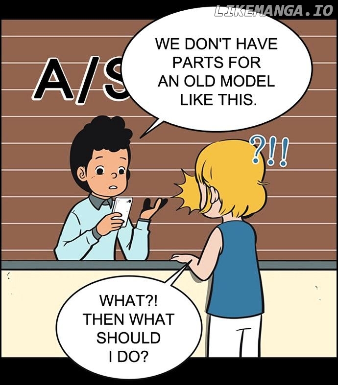 Yumi's Cells Chapter 50 - page 1