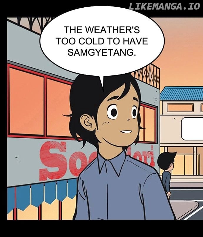 Yumi's Cells Chapter 142 - page 1