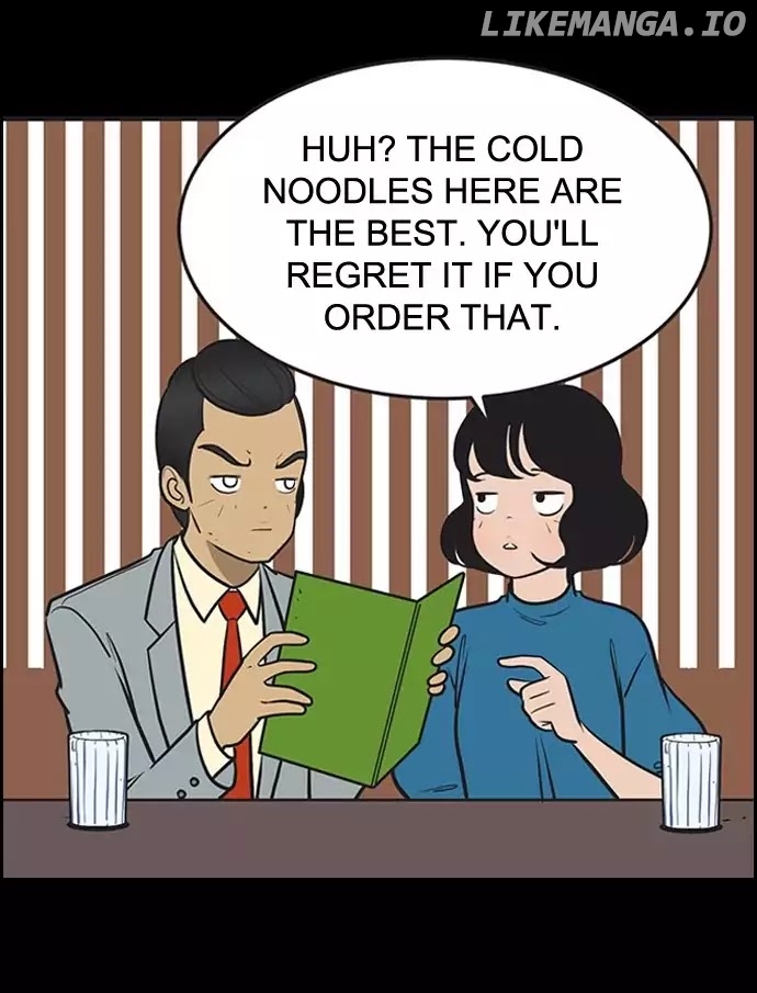 Yumi's Cells Chapter 323 - page 24