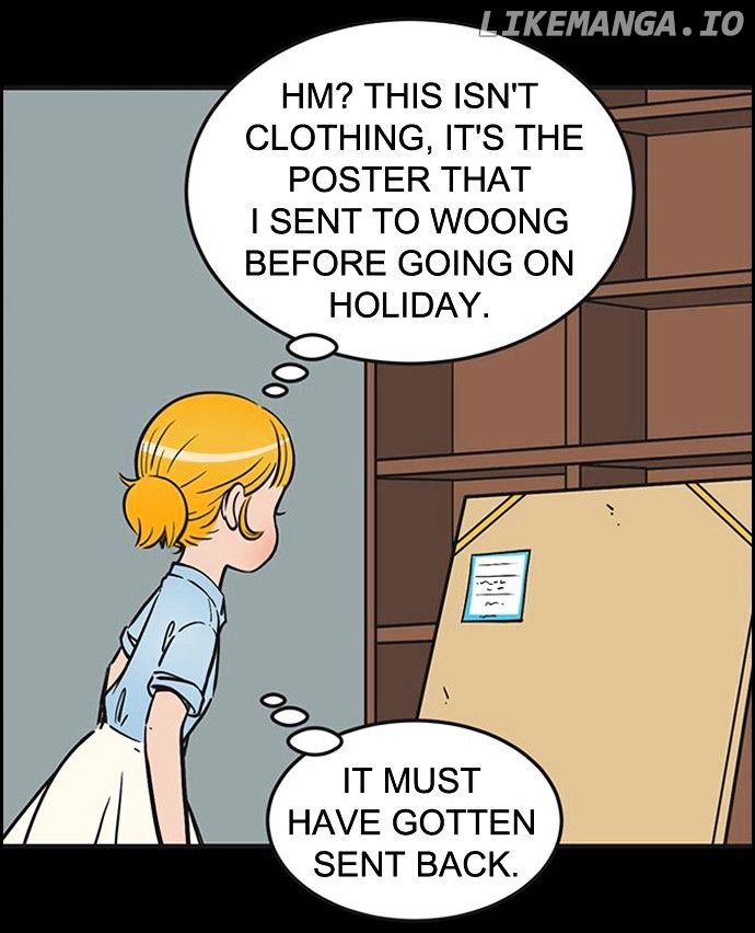 Yumi's Cells Chapter 241 - page 16