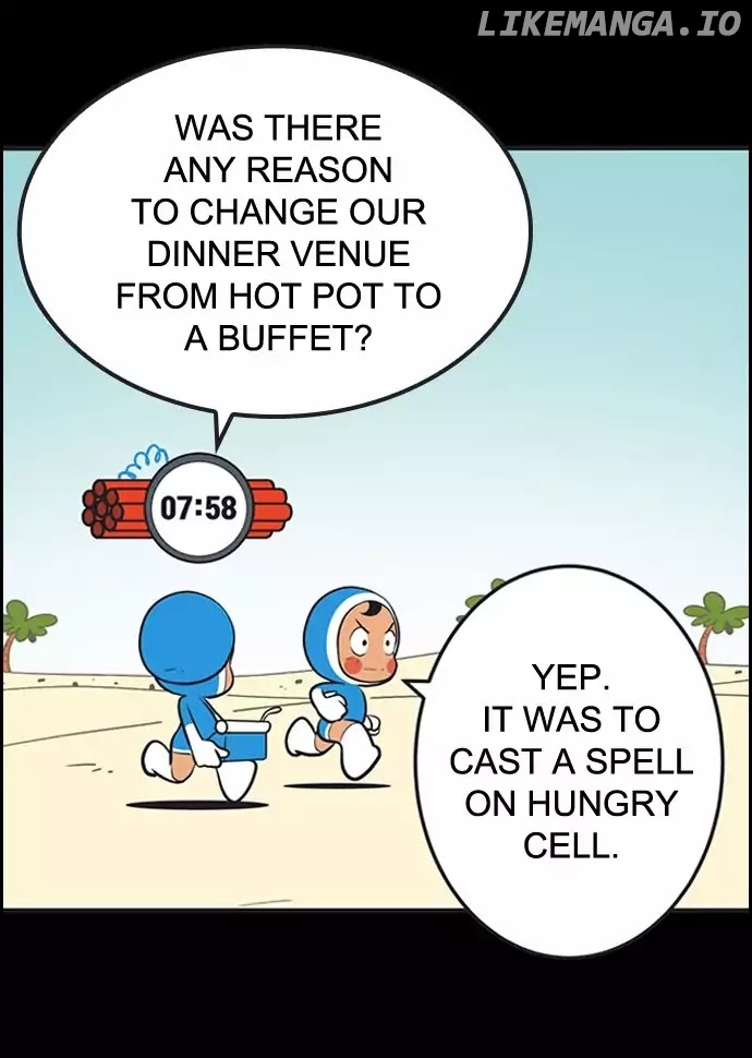 Yumi's Cells Chapter 332 - page 14