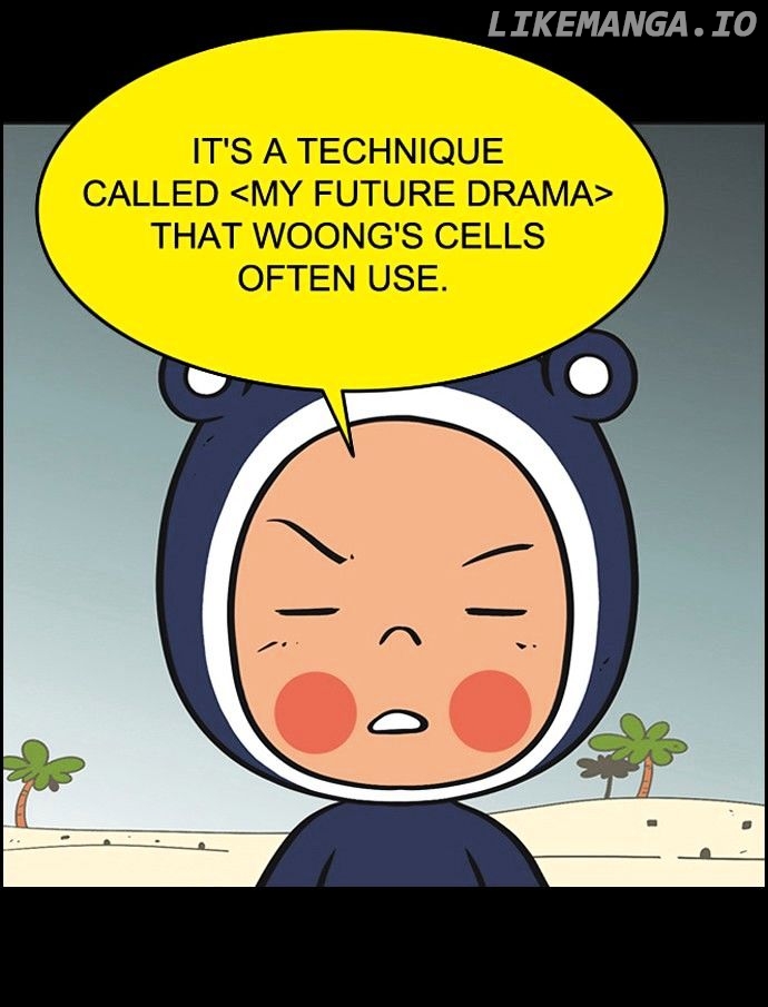 Yumi's Cells Chapter 66 - page 12
