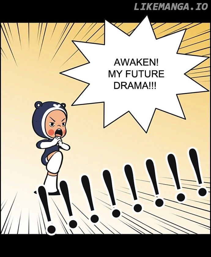 Yumi's Cells Chapter 66 - page 15