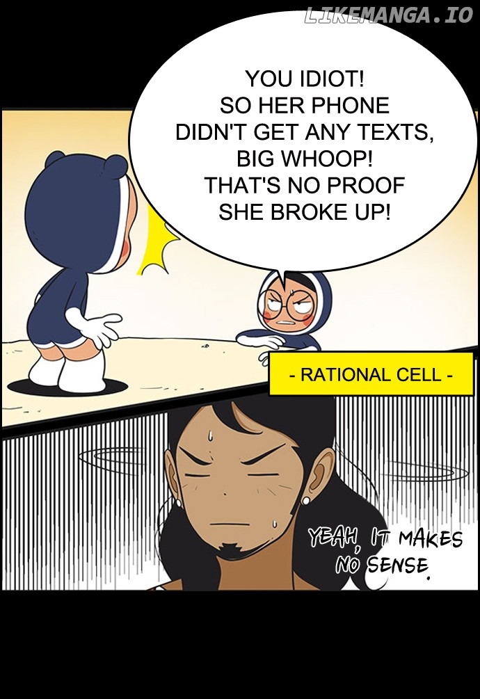 Yumi's Cells Chapter 404 - page 8