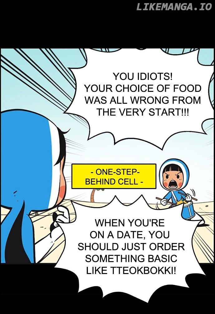 Yumi's Cells Chapter 251 - page 15