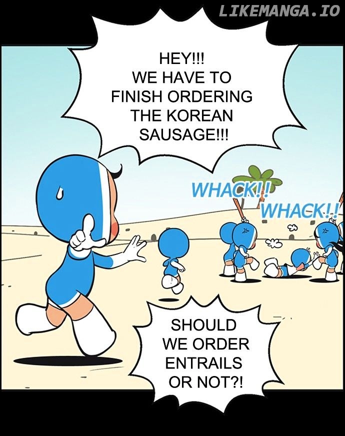 Yumi's Cells Chapter 251 - page 17