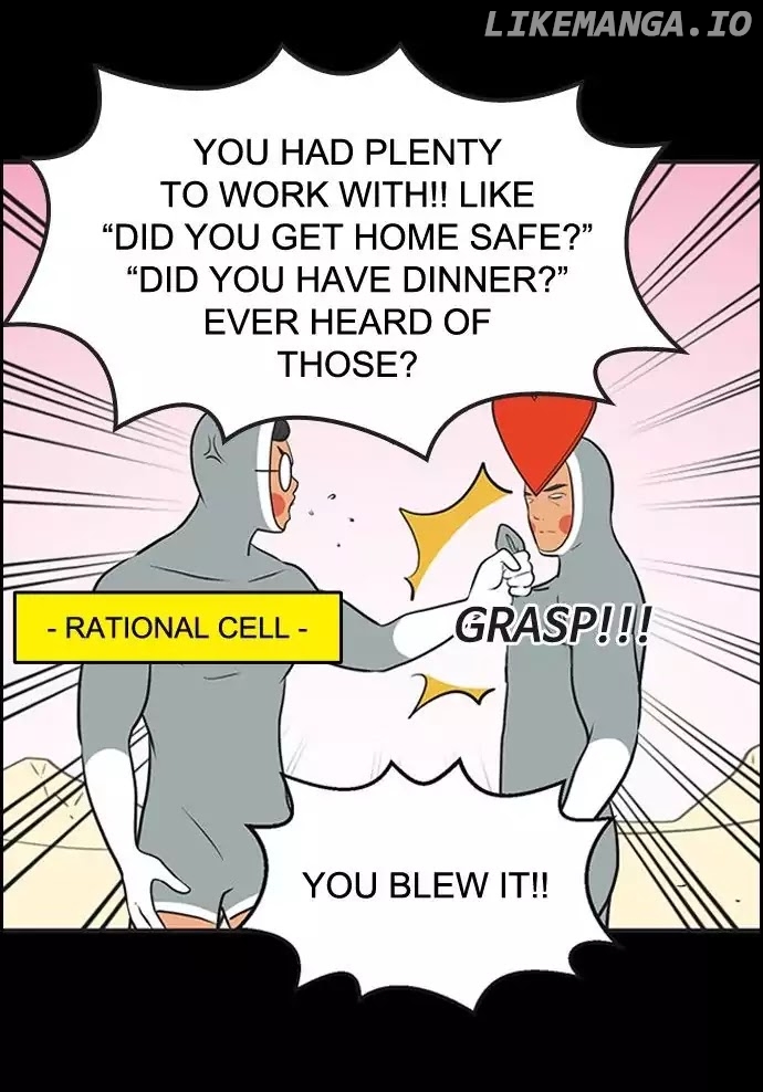 Yumi's Cells Chapter 338 - page 27