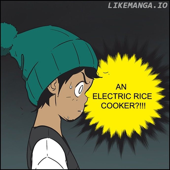 Yumi's Cells Chapter 257 - page 12