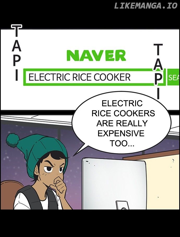 Yumi's Cells Chapter 257 - page 13