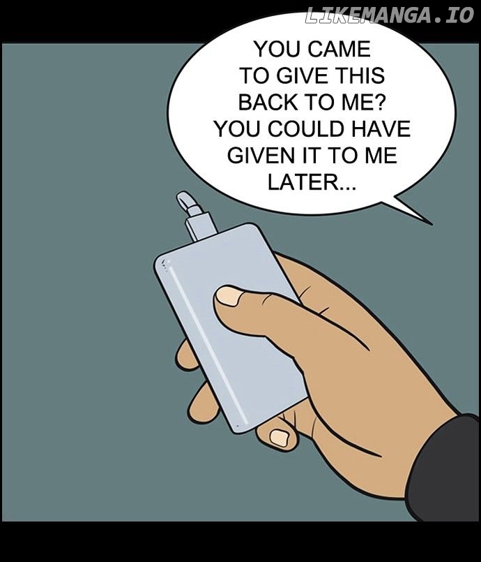 Yumi's Cells Chapter 78 - page 1