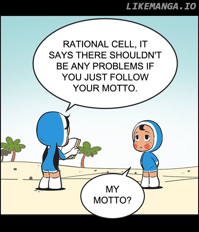 Yumi's Cells Chapter 261 - page 14
