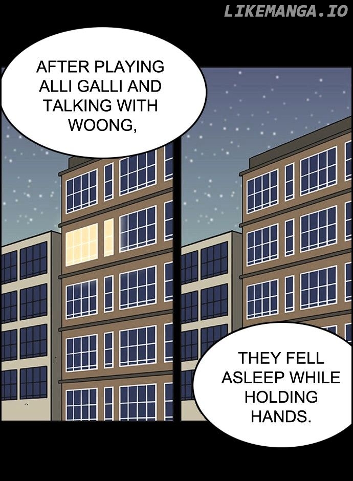 Yumi's Cells Chapter 82 - page 2
