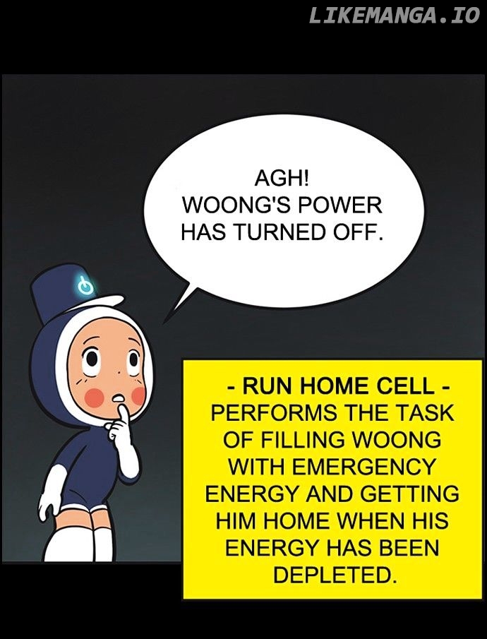 Yumi's Cells Chapter 173 - page 4