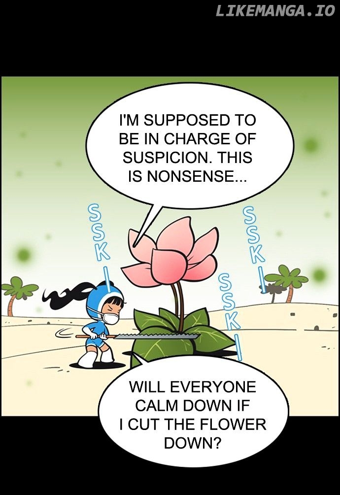 Yumi's Cells Chapter 84 - page 14