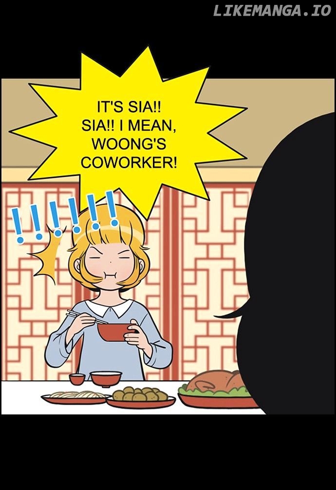 Yumi's Cells Chapter 90 - page 5