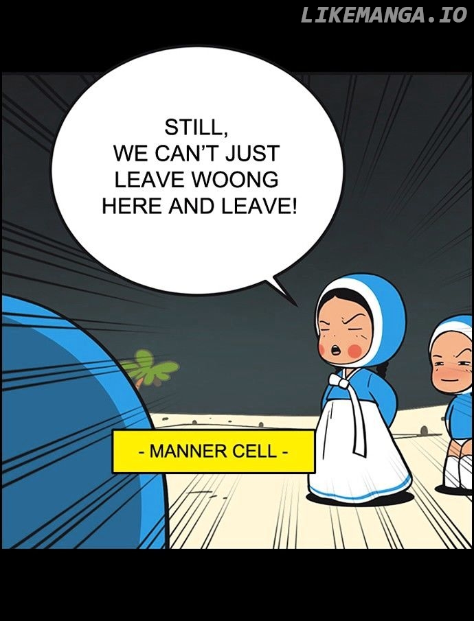 Yumi's Cells Chapter 183 - page 17