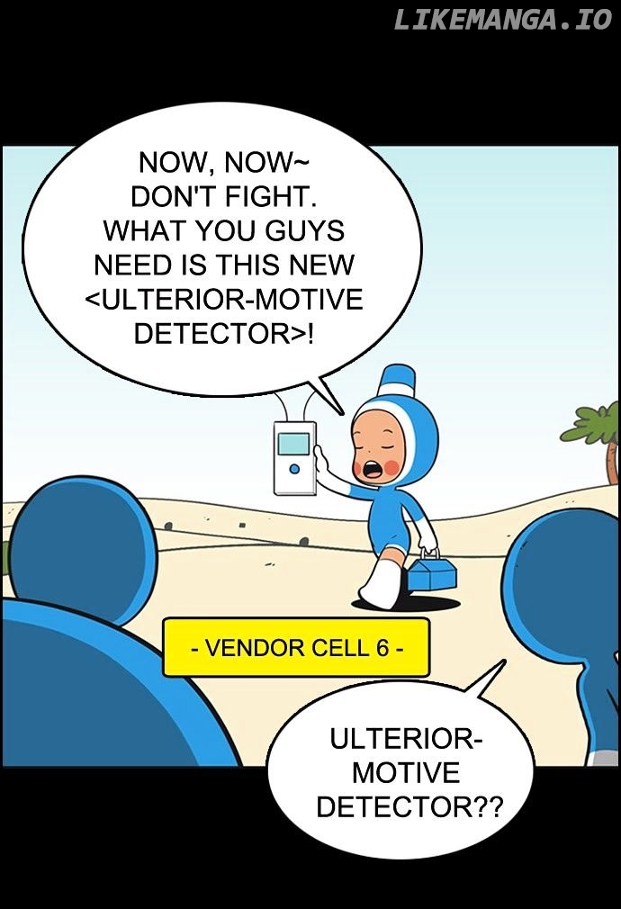 Yumi's Cells Chapter 93 - page 17