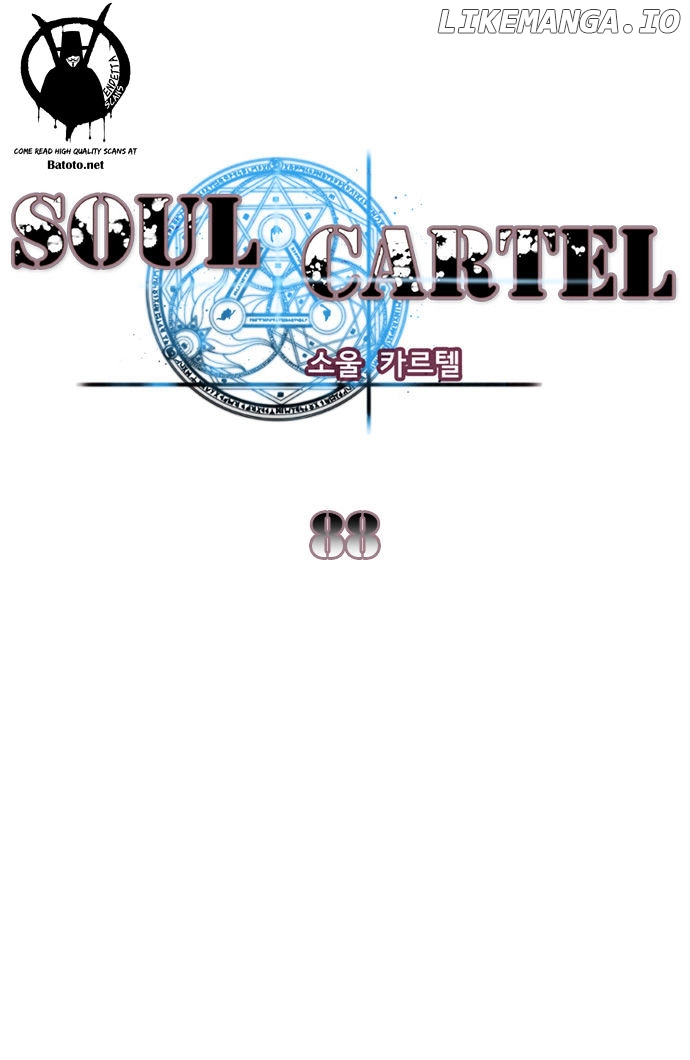 Soul Cartel chapter 88 - page 3