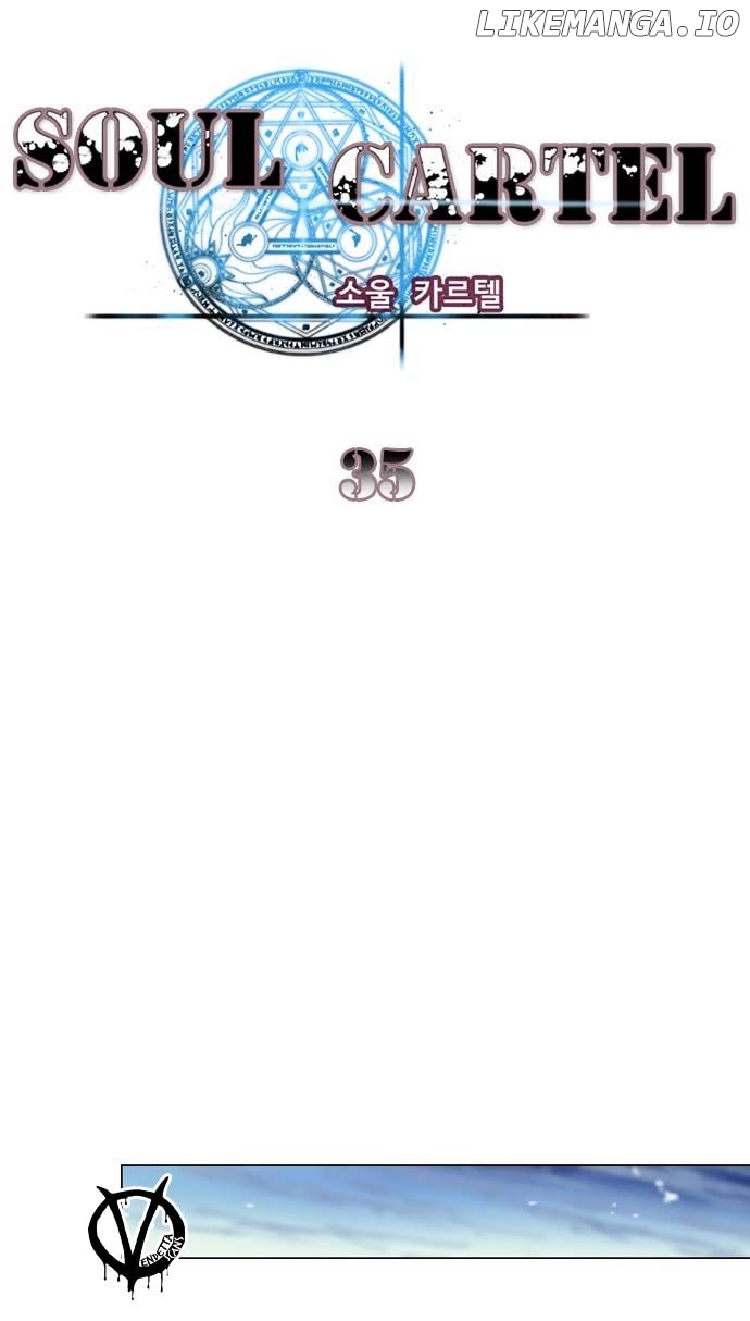 Soul Cartel chapter 35 - page 7