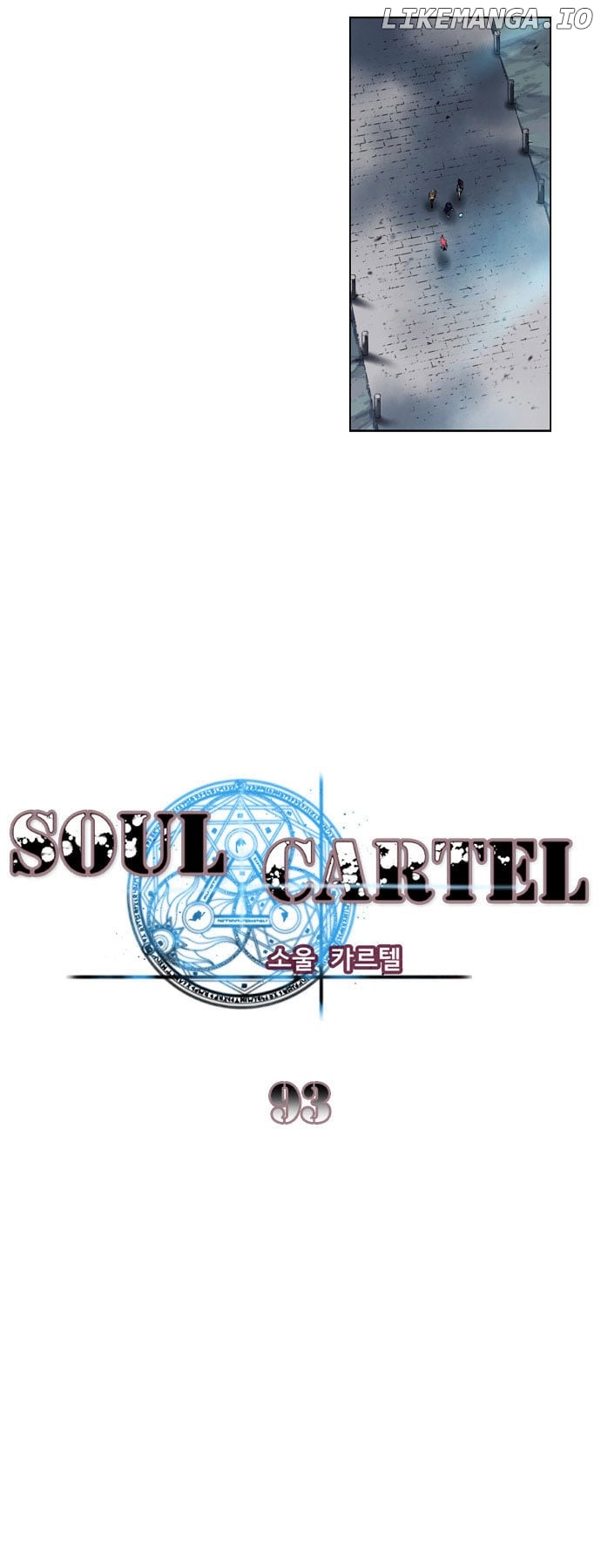 Soul Cartel chapter 93 - page 7