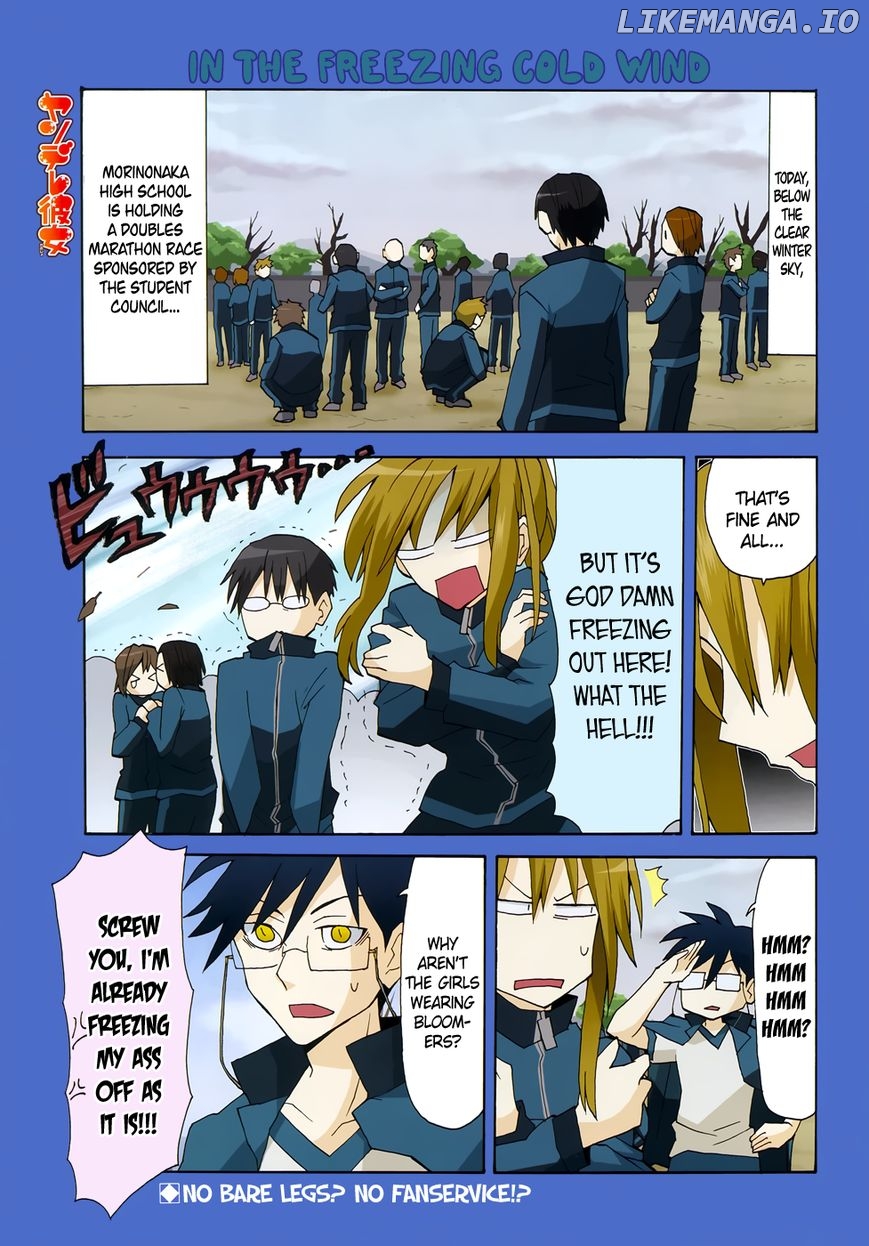 Yandere Kanojo chapter 50.1 - page 1