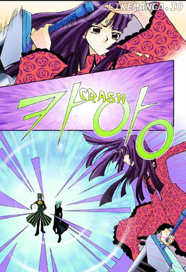 Tiara - Manga chapter 17 - page 12