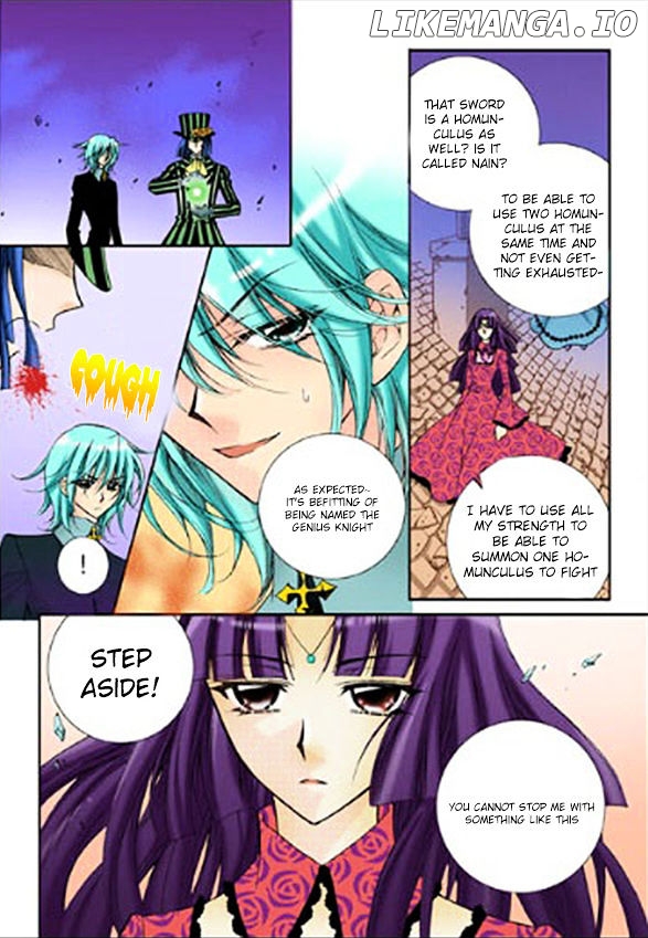 Tiara - Manga chapter 17 - page 15